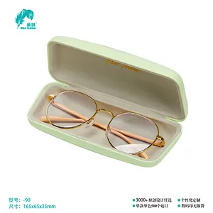 CMYK SUNGLASSES CASE