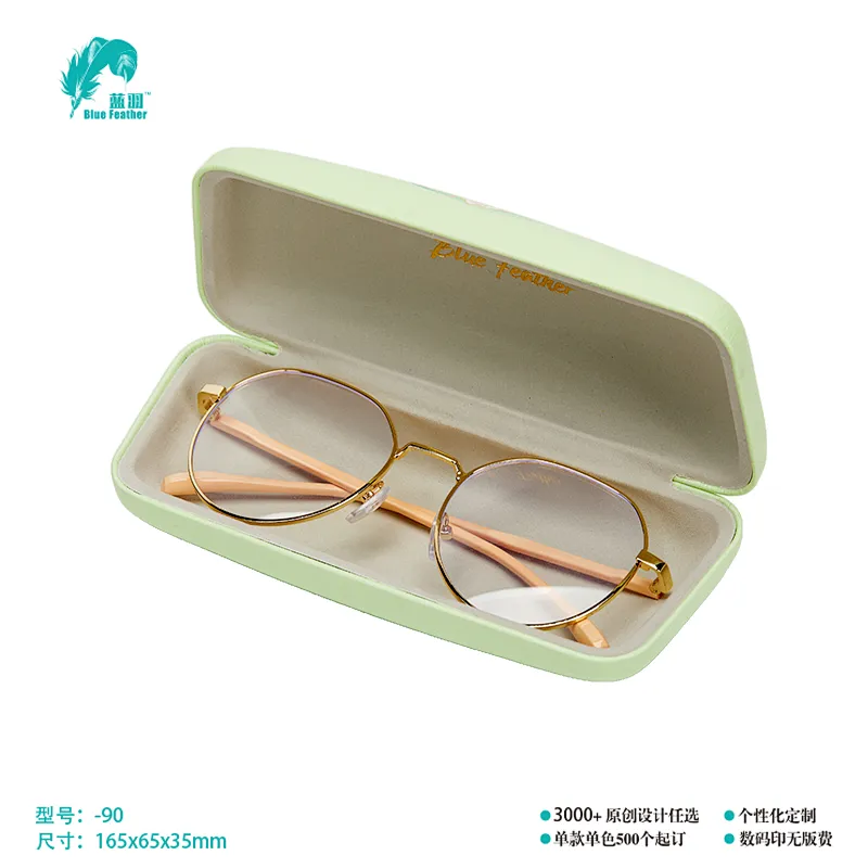 CMYK SUNGLASSES CASE