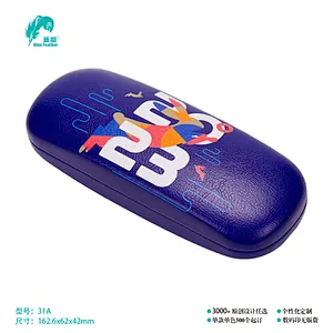 OPTICAL CASE