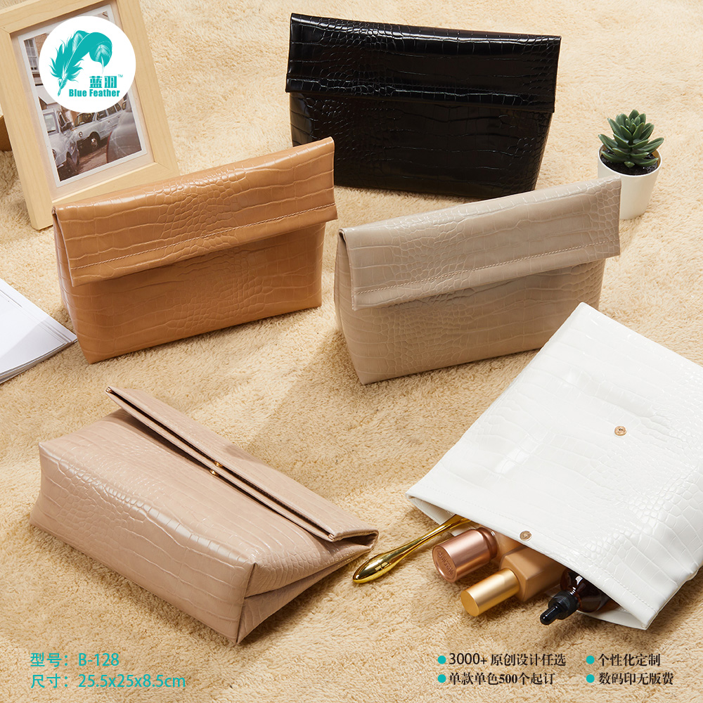 MAKE UP BAG