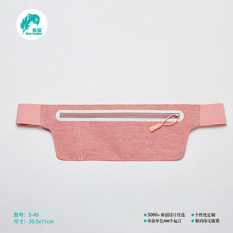 腰包