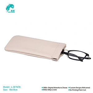 SPRING EYEGLASSES BAG