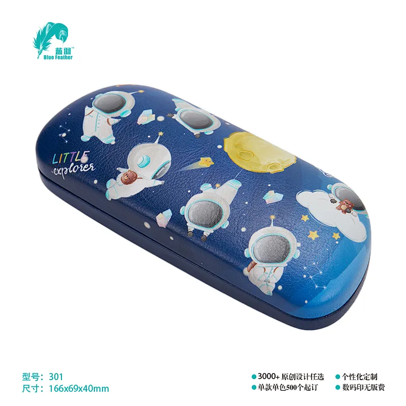 SUNGLASSES CASE