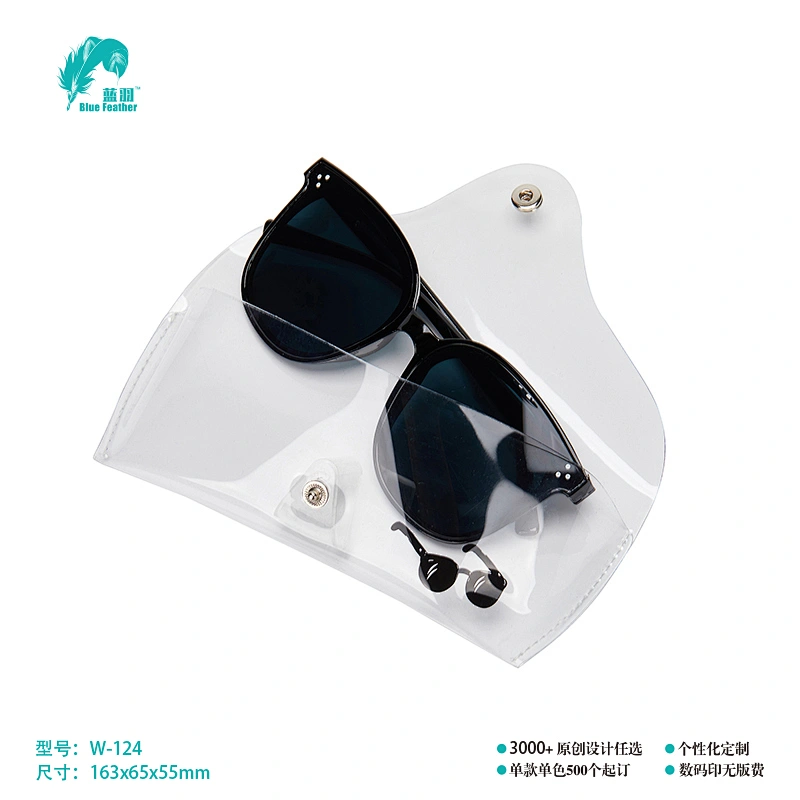 EYEGLASSES BAG