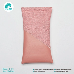Eyeglasses pouch