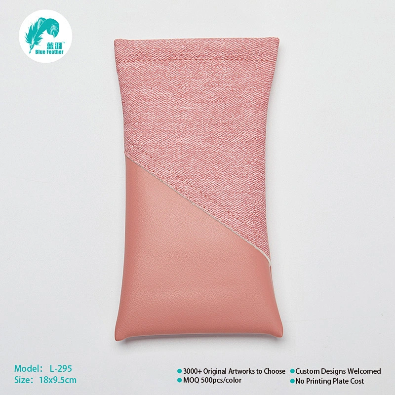 Eyeglasses pouch