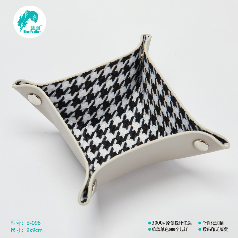 托盘 托盘