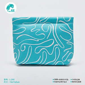 小收纳包