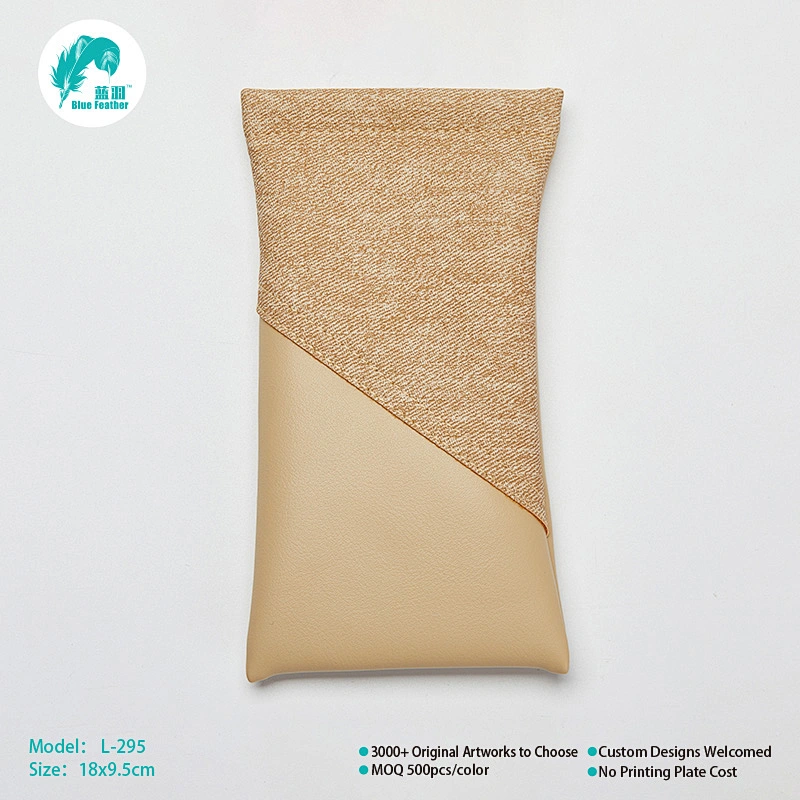 Eyeglasses pouch