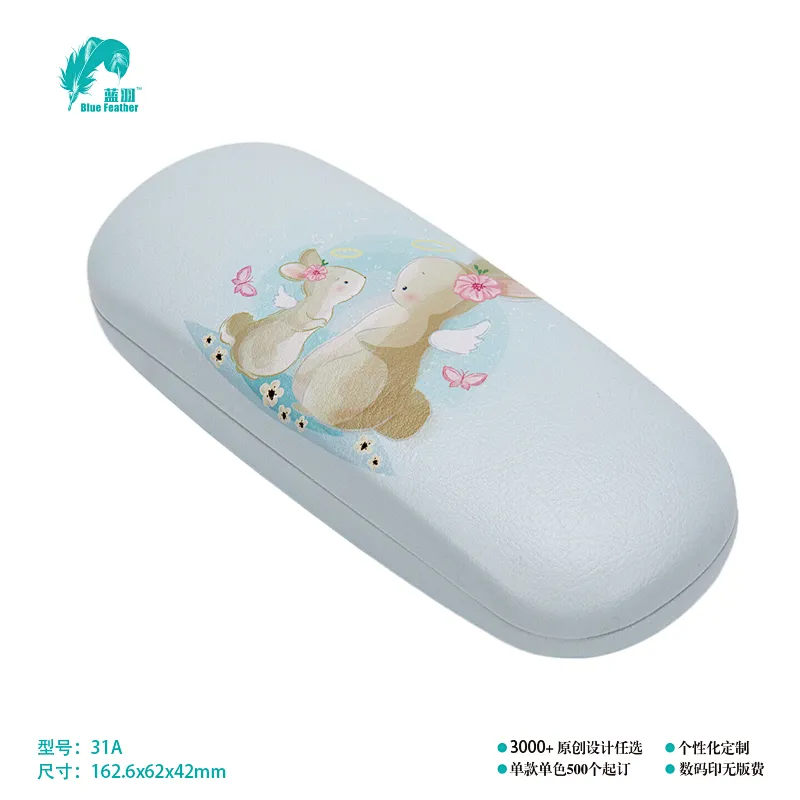 KIDS OPTICAL CASE