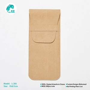 Eyeglasses pouch