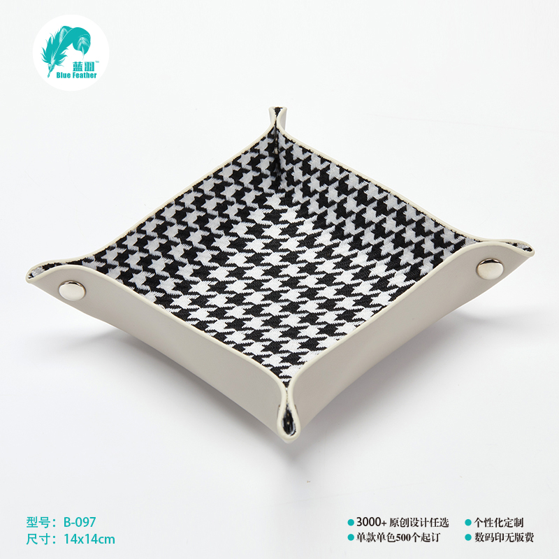 方形托盘 简易托盘