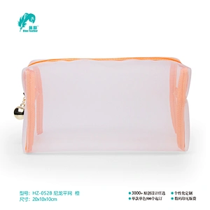 新品透明拉链式长方体化妆包 透明化妆包 新品化妆包 长方体化妆包 拉链式化妆包