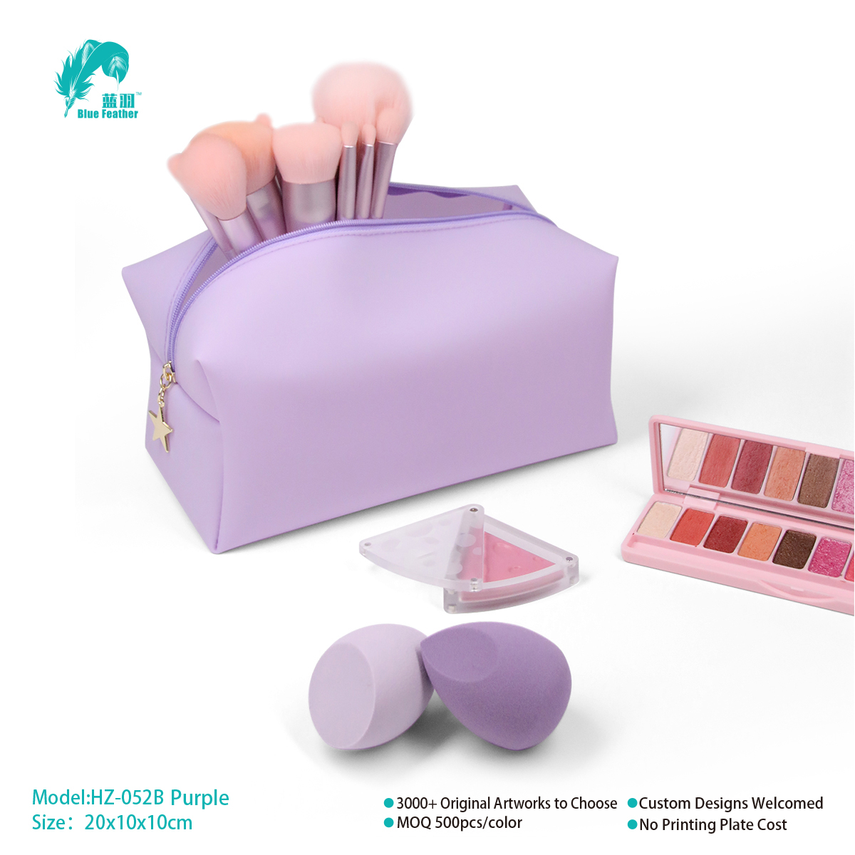 Cosmetic bags