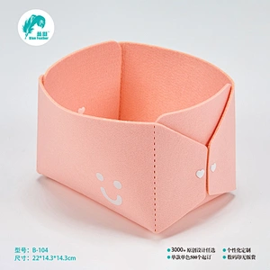 毛毡收纳箱 收纳箱