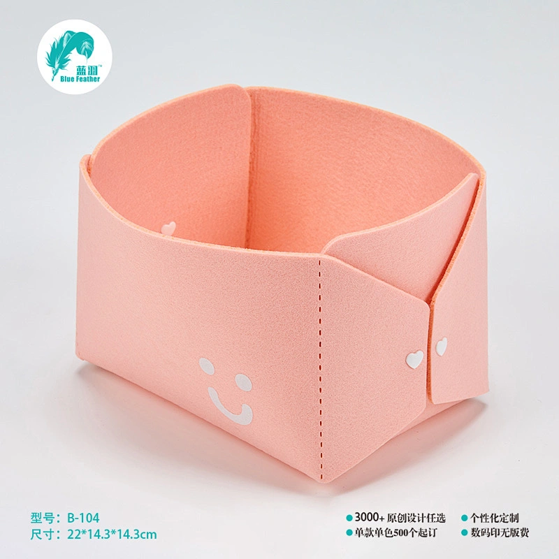 毛毡收纳箱 收纳箱