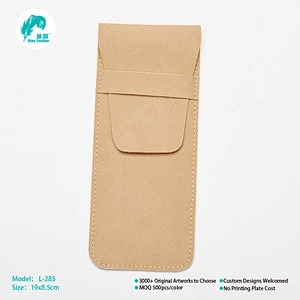 Eyeglasses pouch