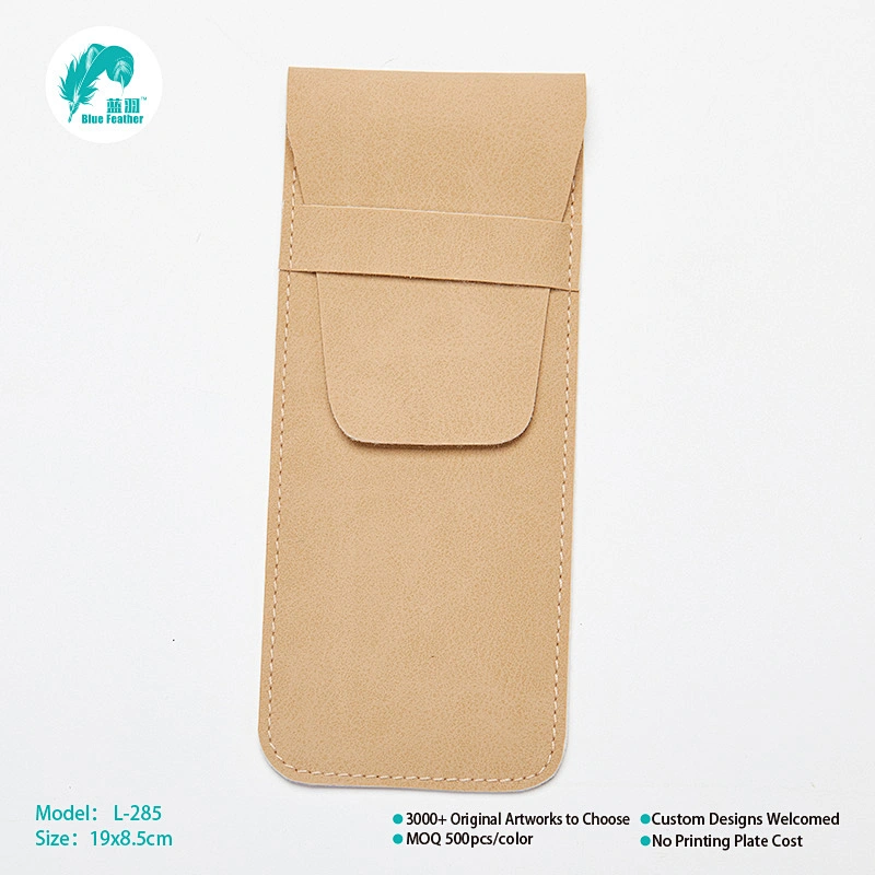Eyeglasses pouch