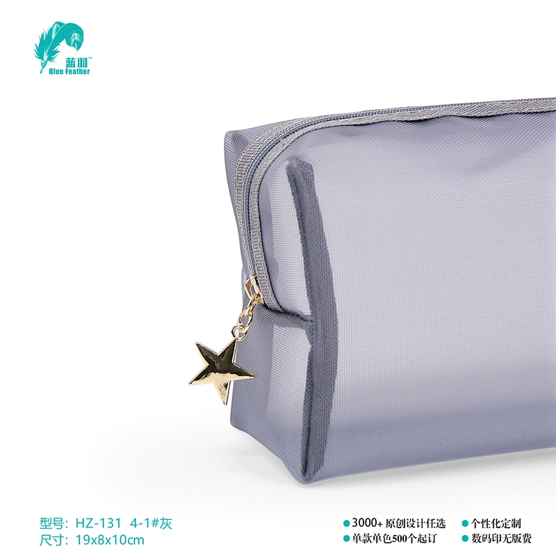 H Z- 131