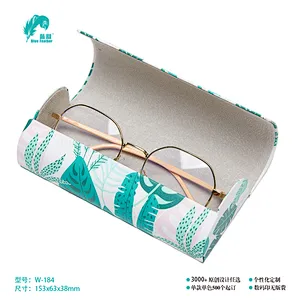 OPTICAL CASE