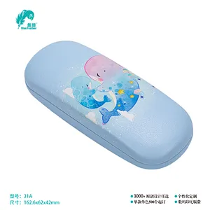 KIDS OPTICAL CASE