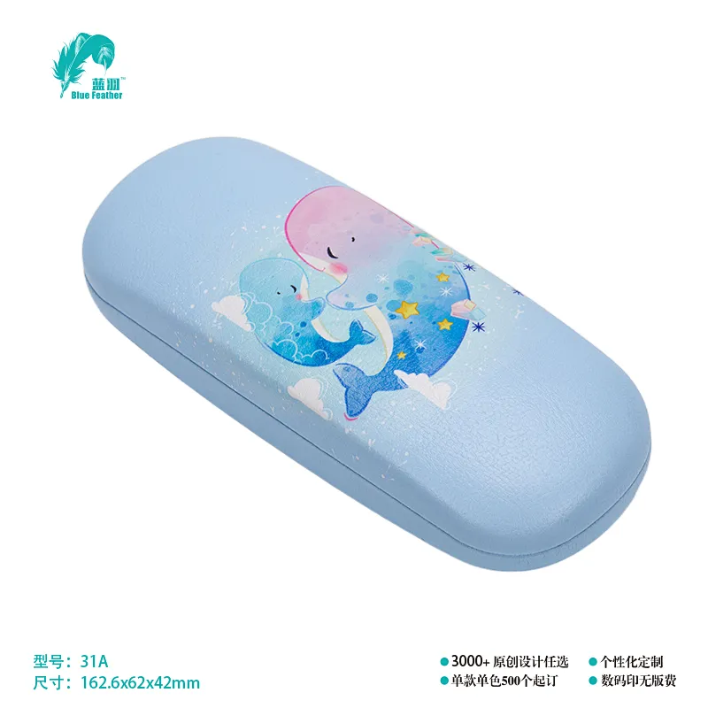 KIDS OPTICAL CASE