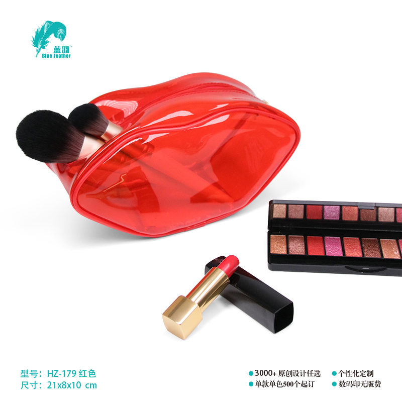 化妆包