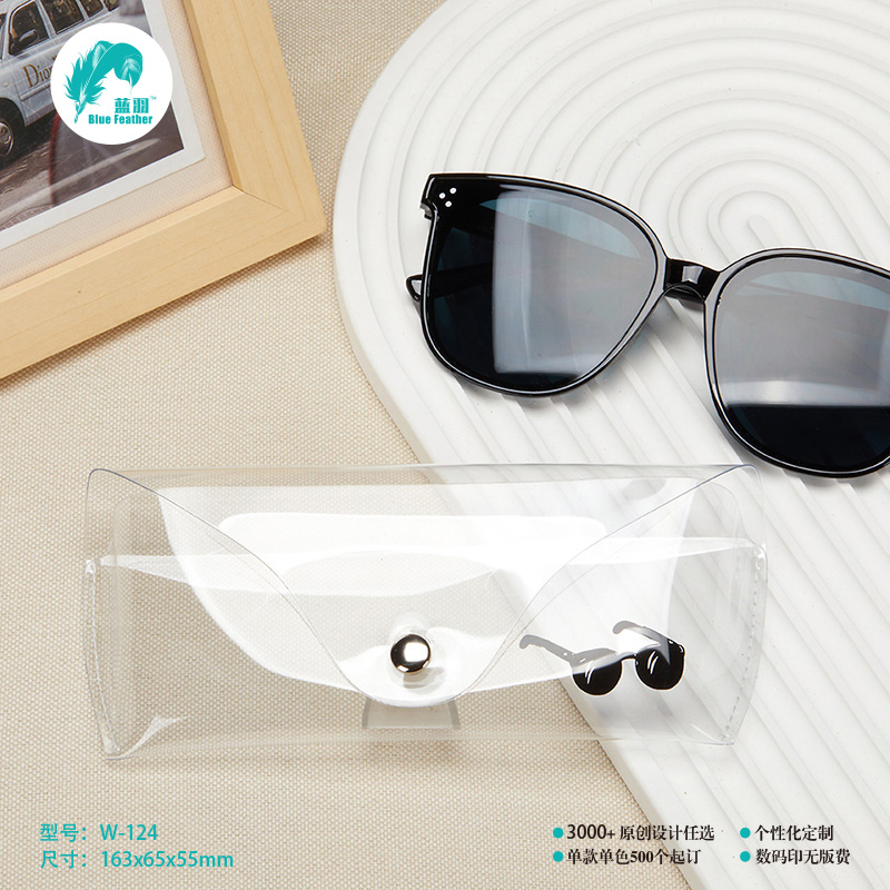 EYEGLASSES BAG
