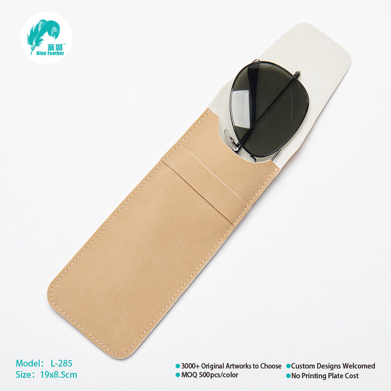 Eyeglasses pouch