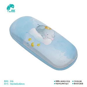 KIDS OPTICAL CASE