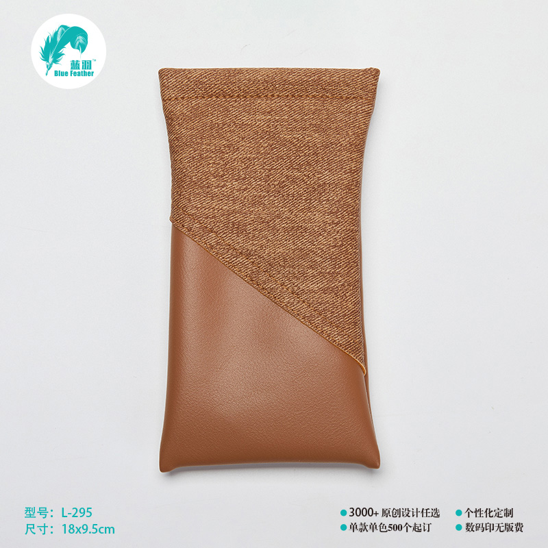 拼接弹片袋