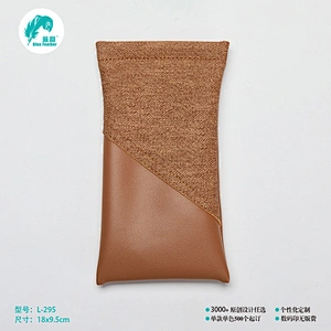 拼接弹片袋