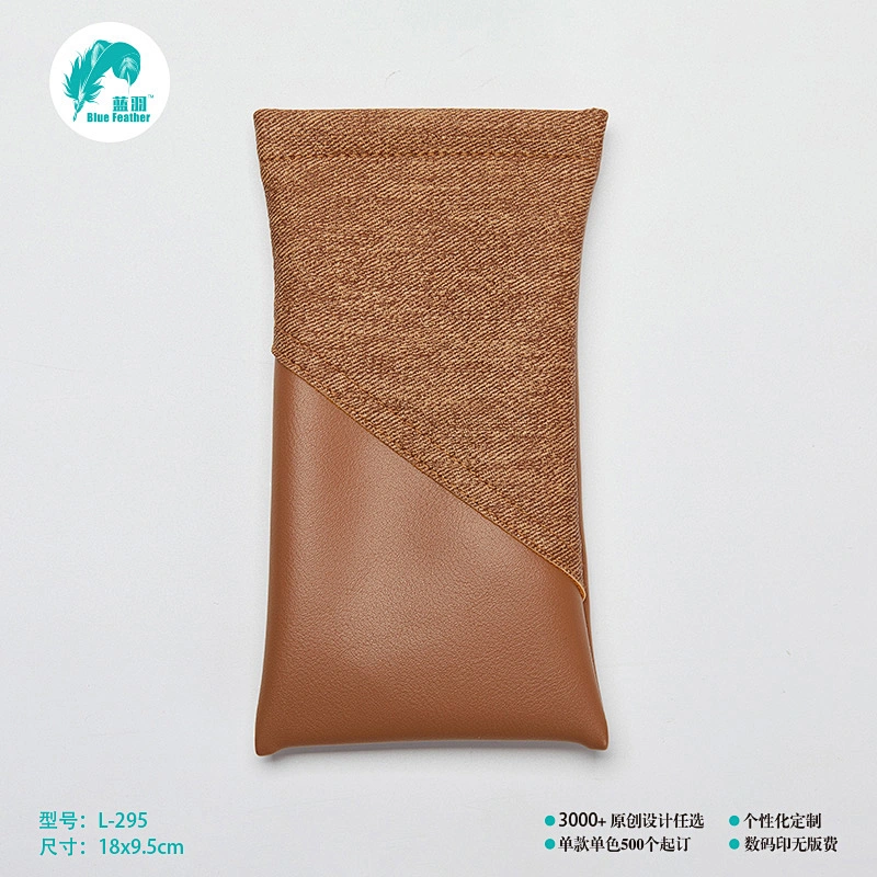 拼接弹片袋