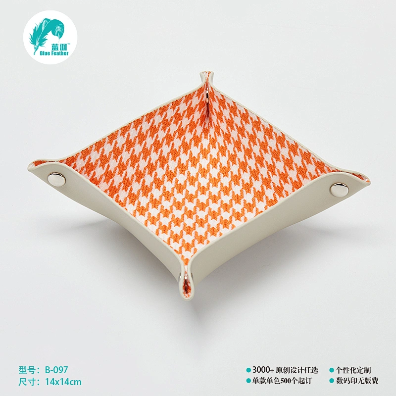方形托盘 简易托盘