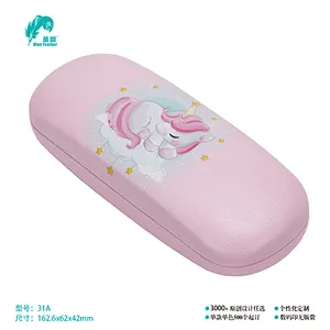 KIDS OPTICAL CASE