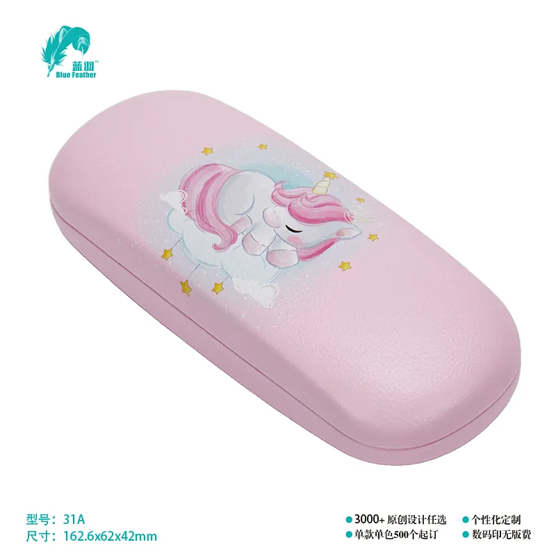 KIDS OPTICAL CASE