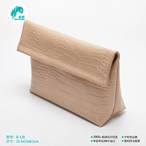 MAKE UP BAG