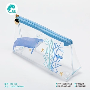 STORAGE BAG