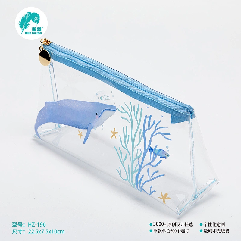 STORAGE BAG