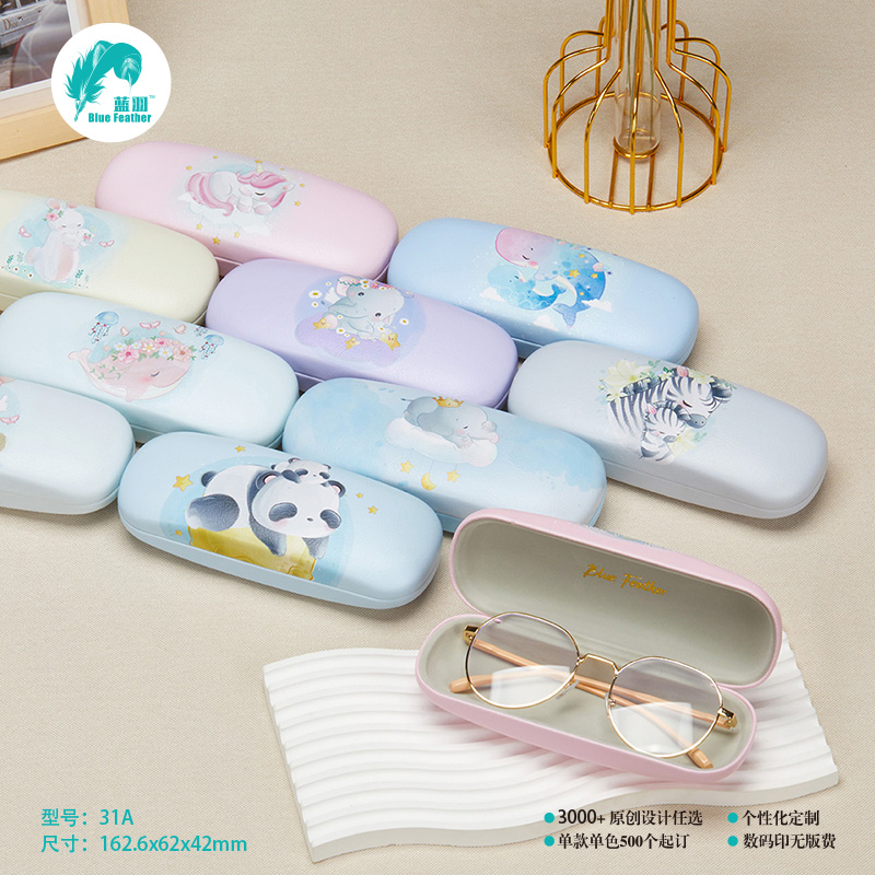KIDS OPTICAL CASE