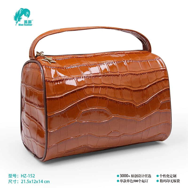 化妆包