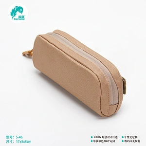 storage bag