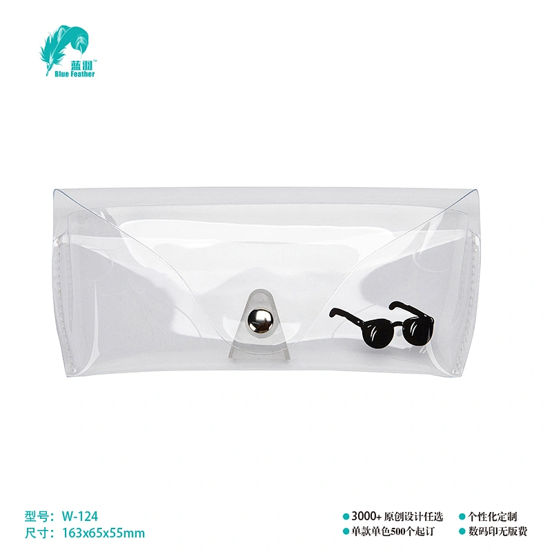 EYEGLASSES BAG