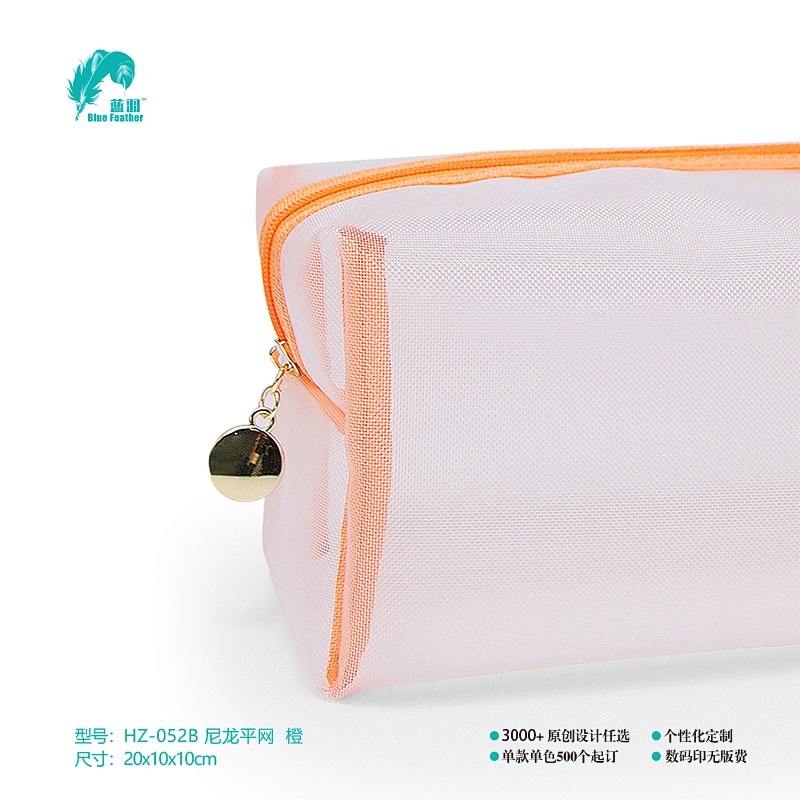 新品透明拉链式长方体化妆包 透明化妆包 新品化妆包 长方体化妆包 拉链式化妆包