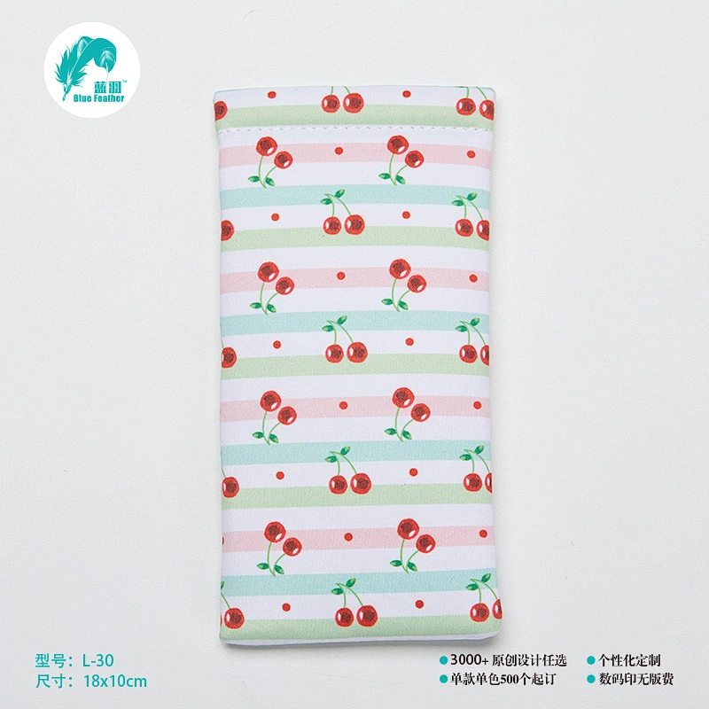 弹片袋
