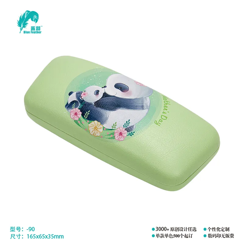 CMYK SUNGLASSES CASE