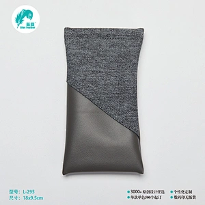 拼接弹片袋