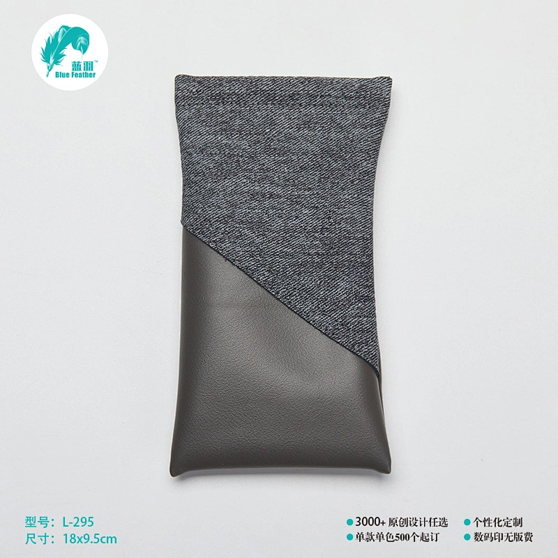 拼接弹片袋