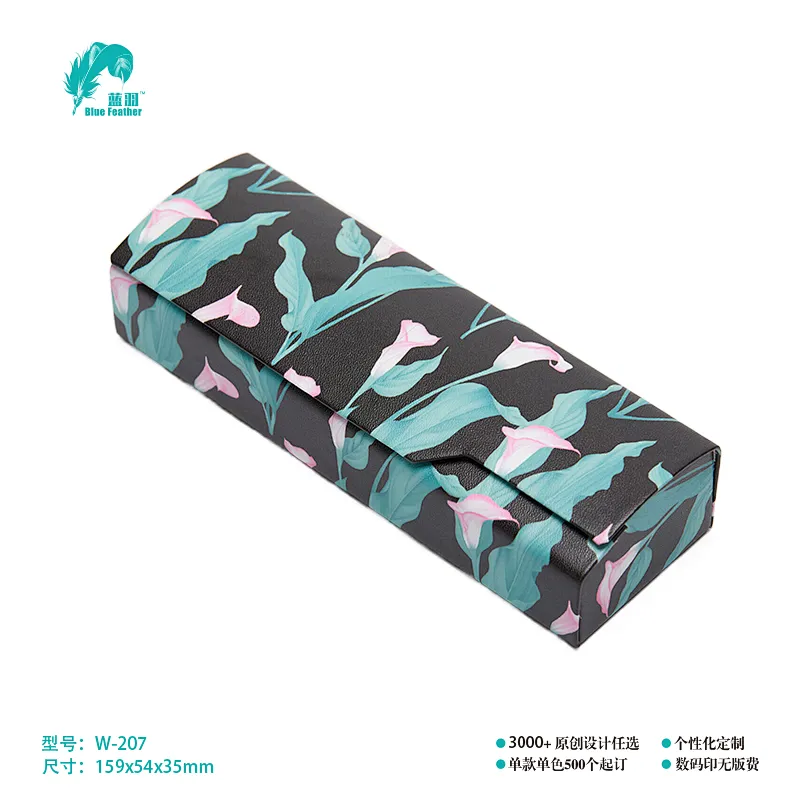 optical case