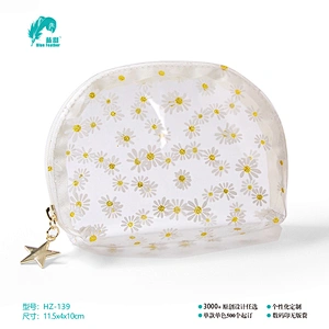 化妆包